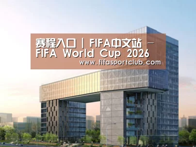 案例展示四(图1)