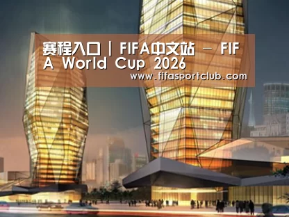 案例展示三(图1)