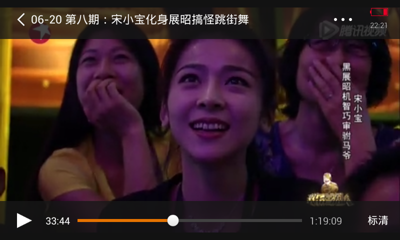 我校举办2014年大学生“励志、就业、创业”系列讲座|世界杯资讯(图2) 世界杯资讯