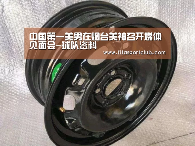 赛程时间