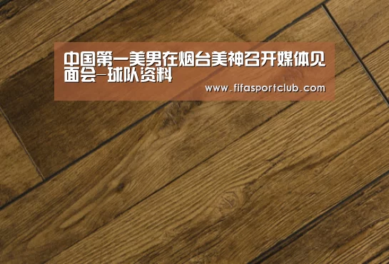 新闻快讯