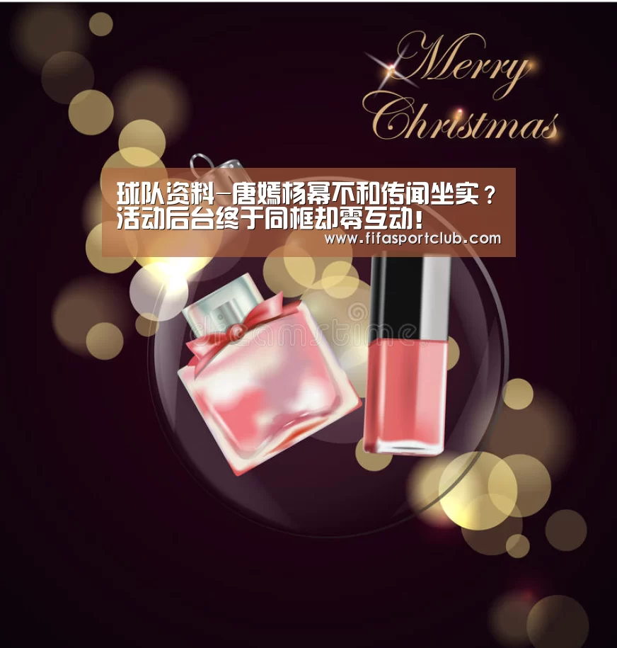 赛程时间