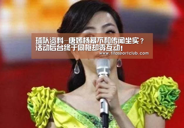 赛程时间